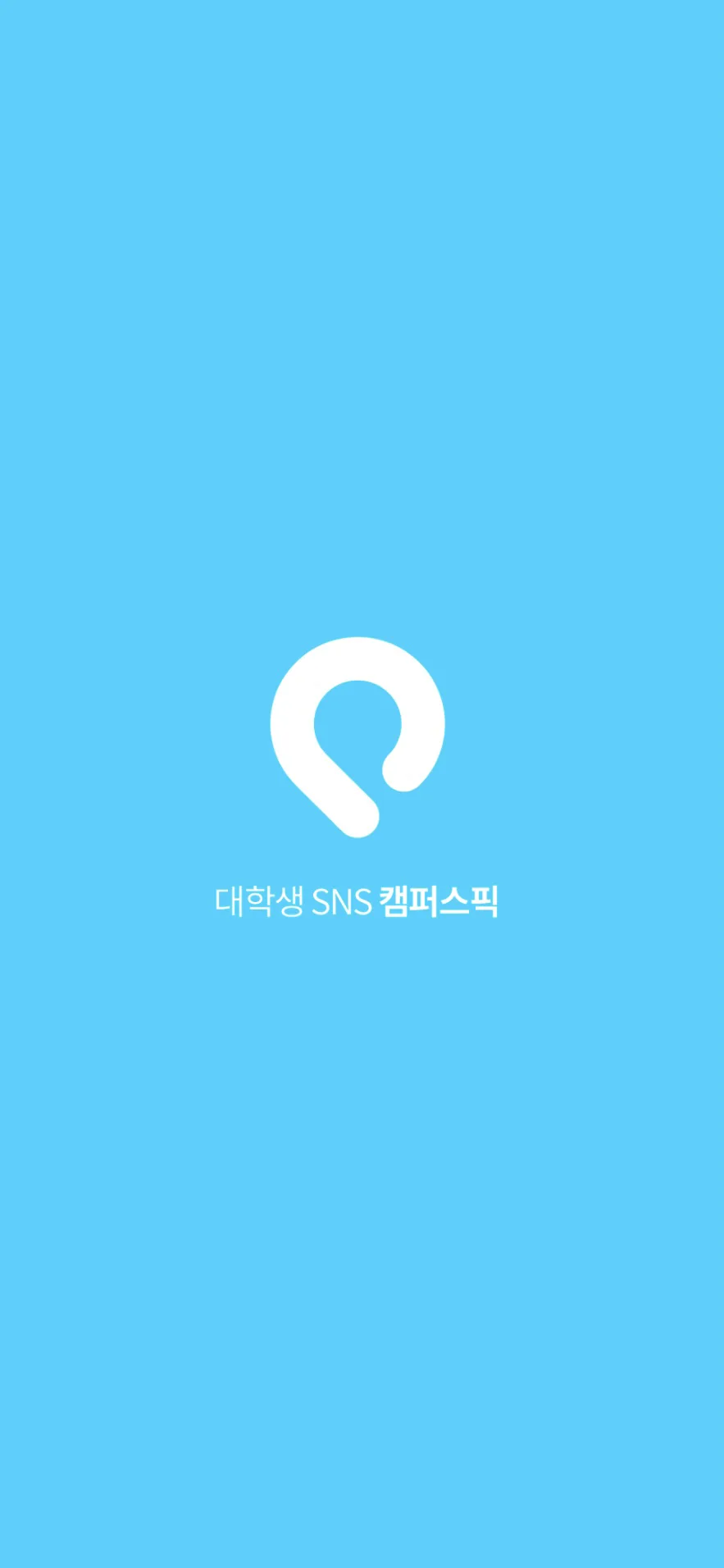 Test Image 1